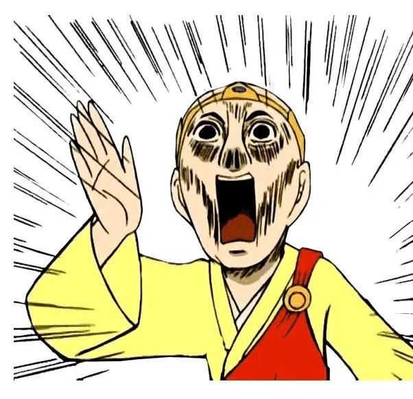  [压力]楼观“喊泉”明日开喊，快来释放你的小宇宙~
