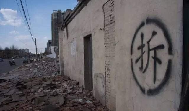 2019年农村最新拆迁标准，按面积还是人口计算？农民需要了解