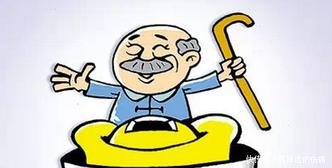 19年养老金传来好消息！养老金继续上调，这3种人能领到“更多”