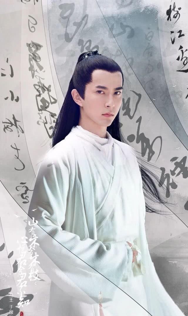 充足：于朦胧：我觉得红，但我都沒有充足工作能力赢来“大爆”