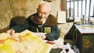 全国退役军人优抚对象明细，老兵已老！（战友传一下