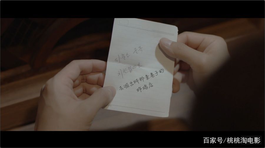  『系列』开播9.4分，它能再创《请回答》系列的神话吗？