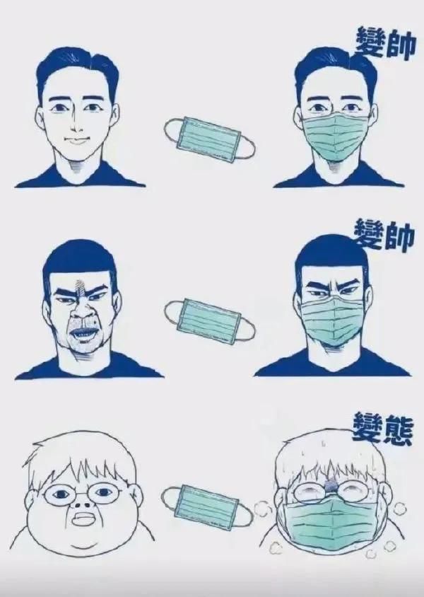  『不信』你看，这笔迹！我怀疑有人假冒圣旨