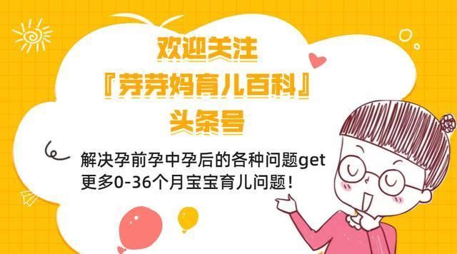  「扁头」头圆就是高智商的象征？我们扁头宝宝表示特别不服