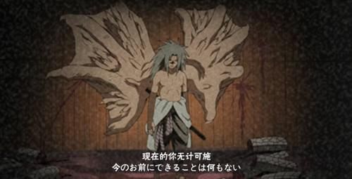 『奥义图』火影忍者手游:最帅的几张奥义图,最后一个你肯定想不到!
