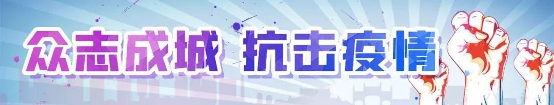  公布：长途客运总站、长途南站“五一”小长假售票安排公布