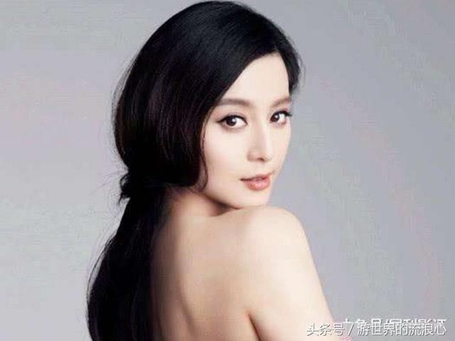 范冰冰近况：消失70天，知情人出面爆料，疑不敢出面