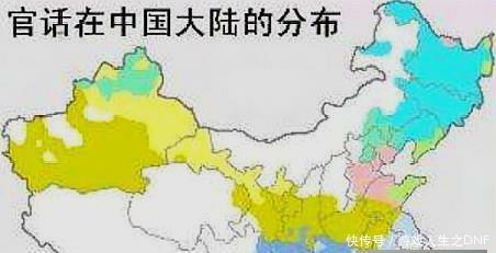 哪个省份的语言才是正统的古汉语？是粤语还是北方话？答案想不到