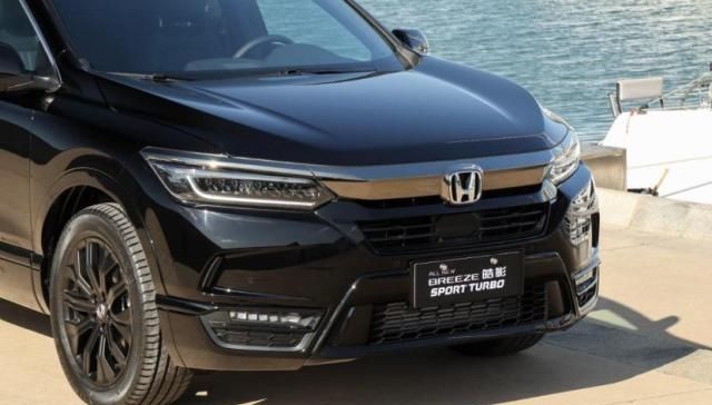  『空间』本田皓影正式上市，广汽第一款中型SUV，您瞧着如何？