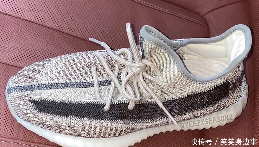  [估计]都说Yeezy 350 V2是侃爷的调色盘！但新配色估计又要真香了……