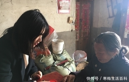  「补贴」2019补贴喜讯：农村独生子女家庭可领补贴了,看看你家能