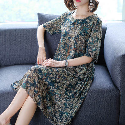 下周妈妈生日，专挑这“欧货”真丝裙送老妈，虽小贵，但很显年轻