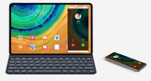  用户：华为平板用户有福了：升级EMUI 10.1或将被安排的明明白白