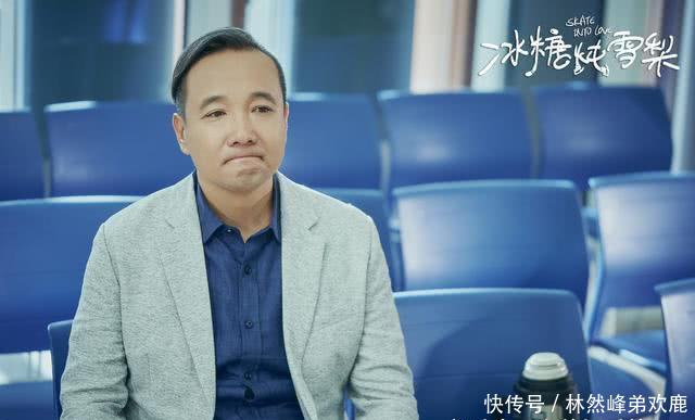 『过失杀人』《冰糖炖雪梨》棠爸不知啥是热搜,曾因过失杀人入,妻子小他12岁