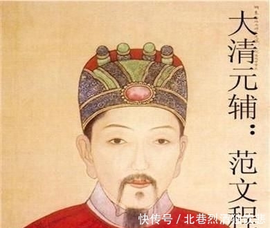  「顶级」历史上十大顶级高智商人物，个个功高盖世