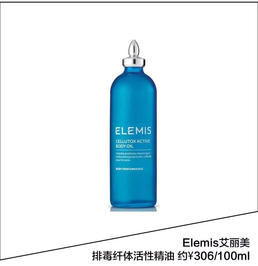 101美腿少女戚砚笛傅菁腿值太高!除了腿长和细她们更在意这个细节