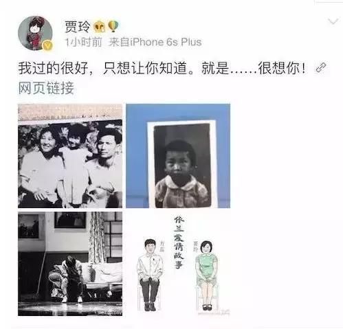 赵丽颖疑似淡出娱乐圈，明星们为什么开始害怕卖惨了