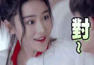 明星奇葩造型，范丞丞头上顶爱心，鹿晗的像龙卷风，邓超一言难尽