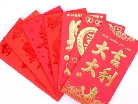 2月工资可提前发？快看！