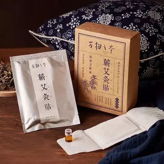 末伏将至!忽略这个步骤，湿热邪气一起找上门…