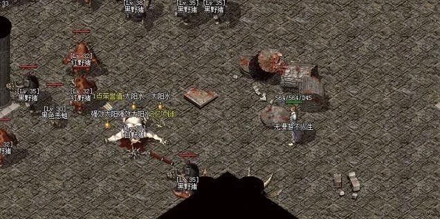  隐藏@热血传奇: 游戏中什么经典套装？它们的隐藏属性是什么？