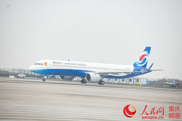  #中国#中国首架A321neo ACF构型飞机抵渝 将助力春运