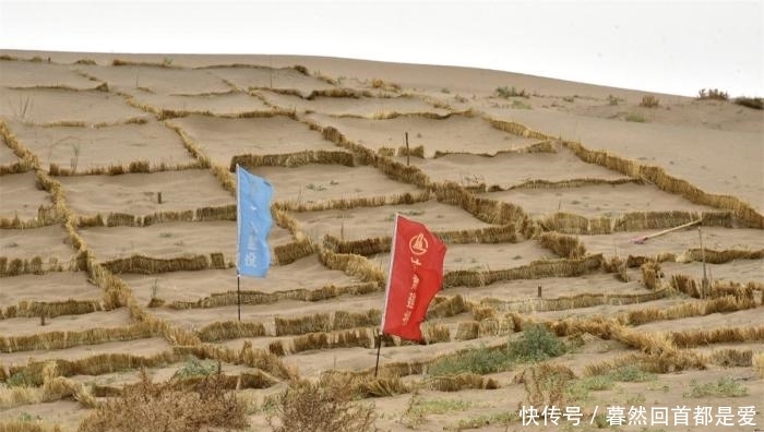  卫星■美国卫星掠过中国西部，到底拍到了啥？让西方感慨不已！