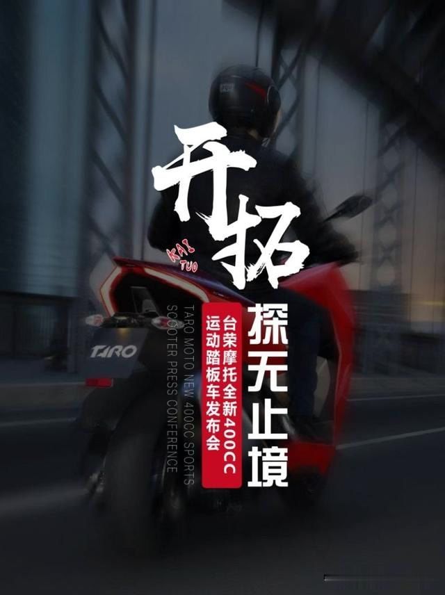  [智能]从“芯”开始，这不单单是一块仪表