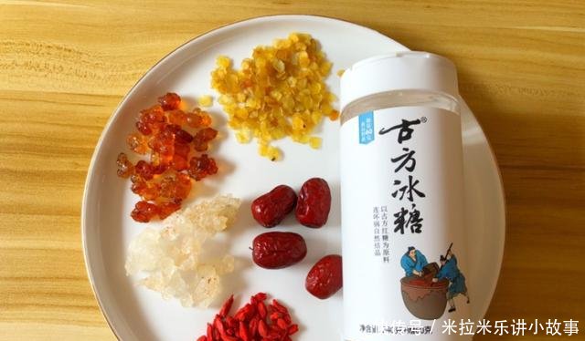 「补水」秋天,女人要多喝这碗糖水,补水效果好,比敷面膜强多了