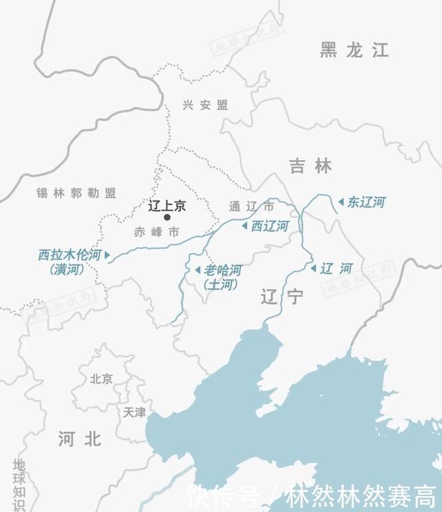 文物出版社|什么是辽上京? 地球知识局