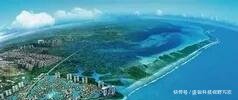 中国的第一个大湾区