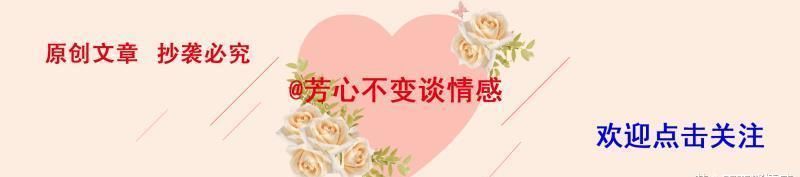  『成就』陈婷：18岁爱上张艺谋，20岁起为他连生3孩，不在乎他情史丰富