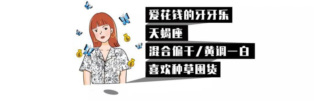 『新品』这些颜色都敢用?服气!GAGA彩妆新品来袭!