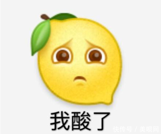  「自救」肿眼泡的自救攻略，你值得拥有！