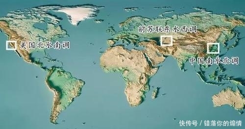  南水北调■同是世界最大调水工程，为何有的获益良多，有的就变