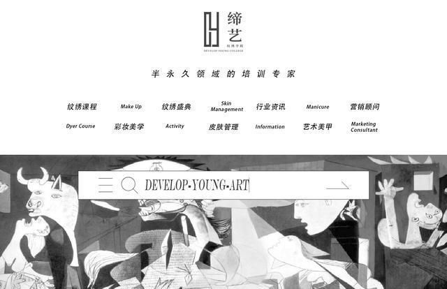  [粉底]化错妆女神一秒变路人!快来看看化妆雷区你中了几个!