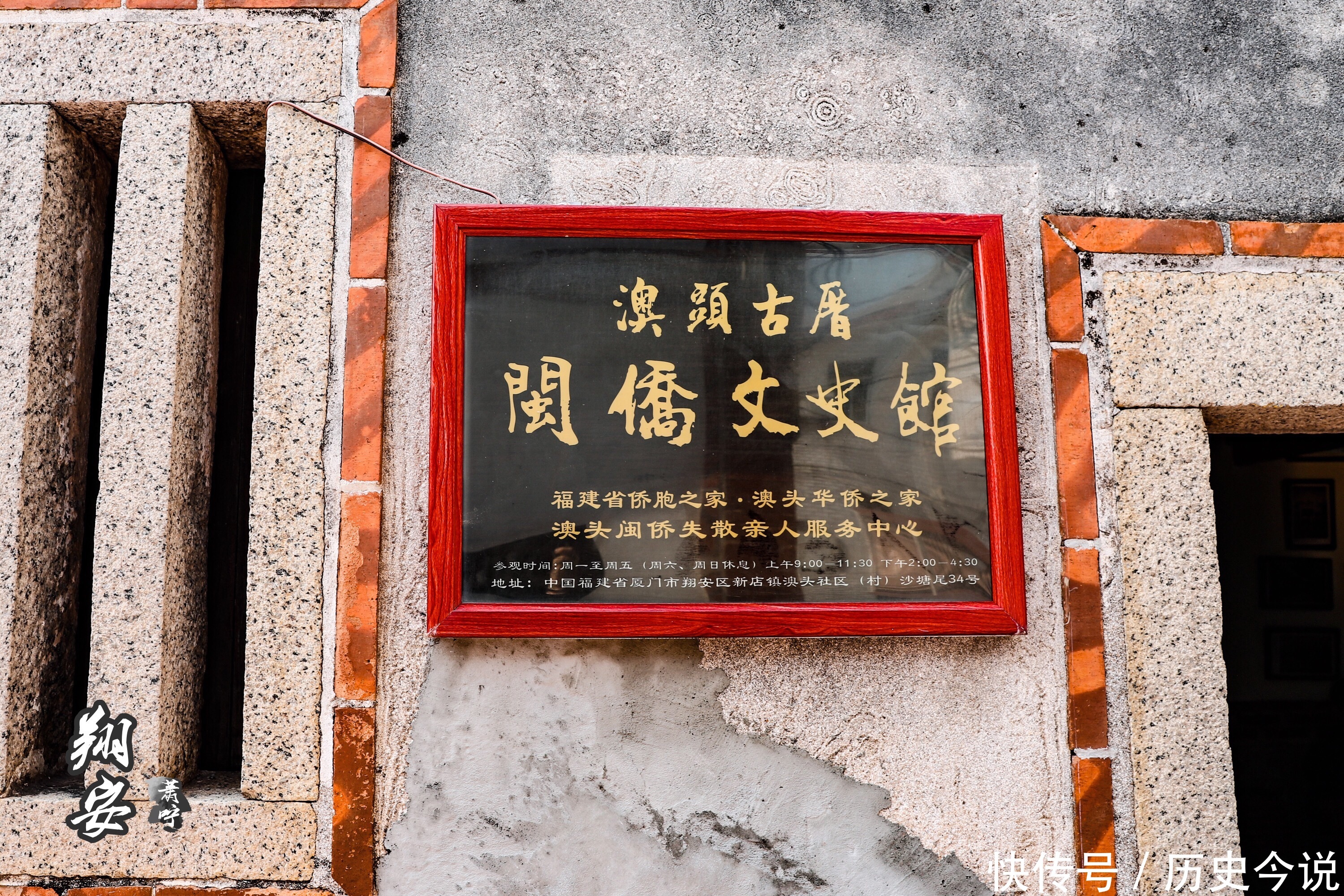 这条醉美海岸线，有90%的厦门人不知道