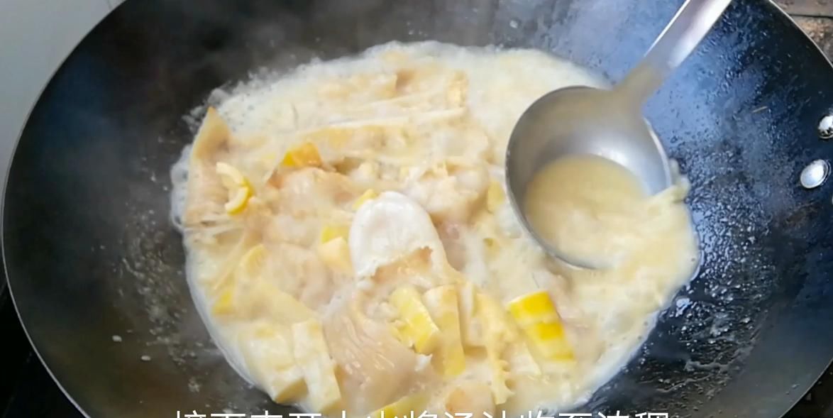 『肉质』淮扬菜大厨分享江苏经典美食——白汁鮰鱼,肉质软糯细腻鲜美异常