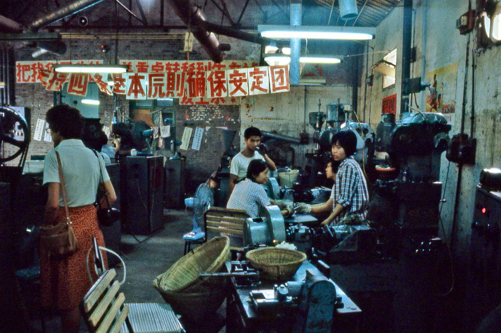 1979年改革之初的上海街市