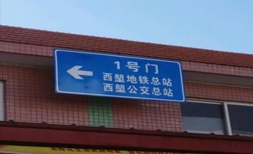 『穿越』广州人穿越大半座城市，只为汇聚到这里买菜，究竟是何种吸引？