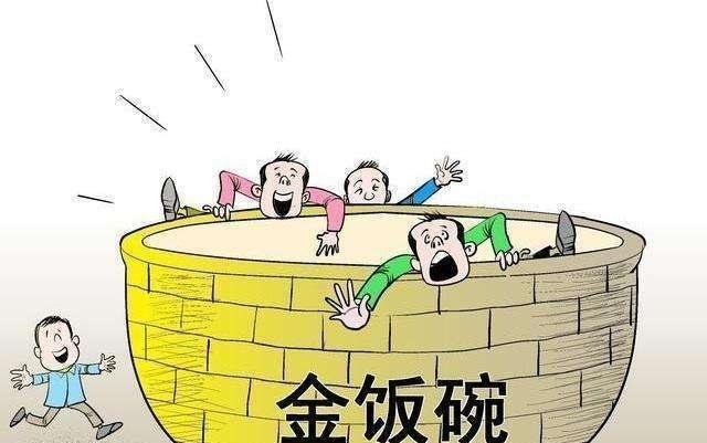 降低学历要求，放宽专业限制，公务员报考条件并不高！