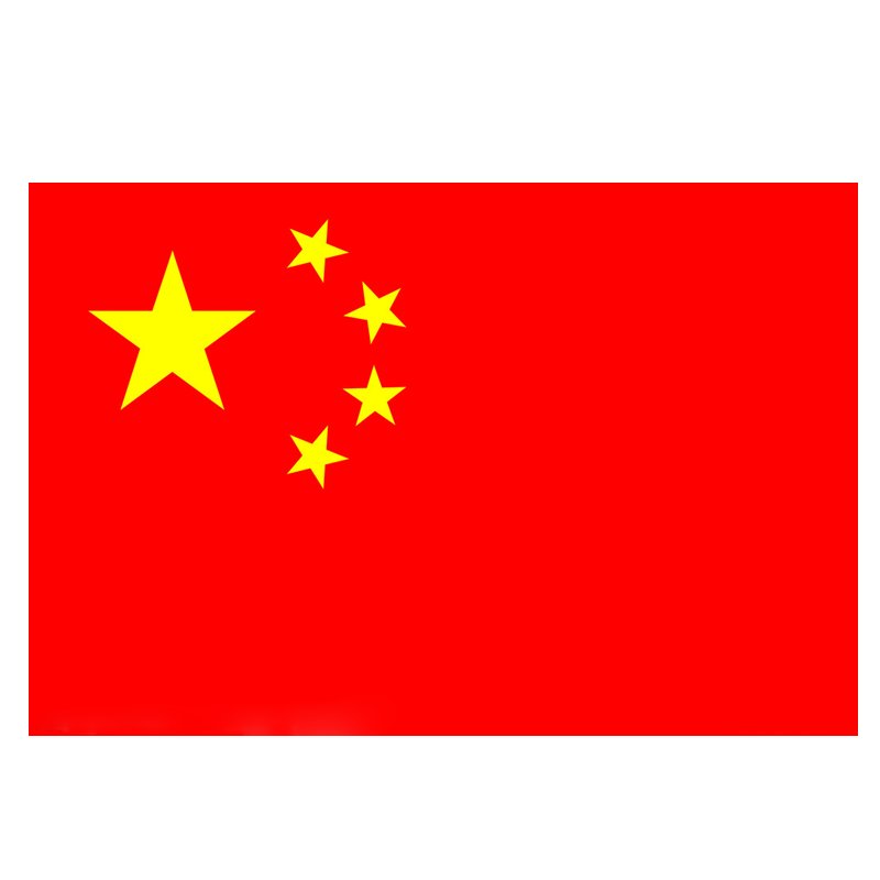 防晒型3号国旗 五星 红旗 1920*1280mm