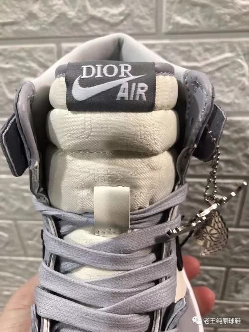 「迪奥」Dior X AJ1大迪奥第一批纯原实拍测评!奢侈品与潮流的联名之作