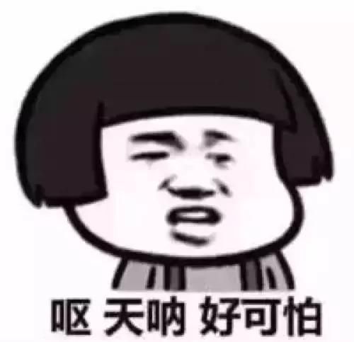 辟谣感冒发烧不能吃鸡蛋？菌类和茄子同食会致死？近期食药十大谣