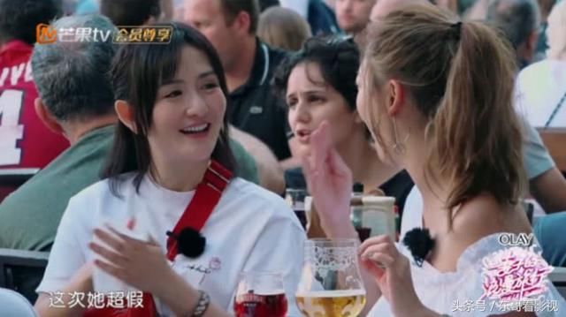 应采儿当众吐槽莉莎脸是假的,无人敢应,后来莉莎回应了8个字