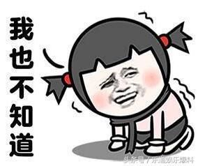 何洁被指婚内出轨后8个月才反击，是忍无可忍还是想炒作?