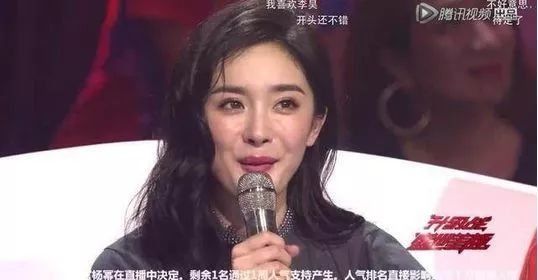 36岁元气少女宣布当妈!天啊她到底什么时候才会老啊!