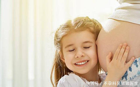 输卵管通液术后当月可以怀孕吗?