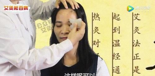  『看起来』眼袋越大，看起来越老，要想年轻十岁，这样去眼袋！