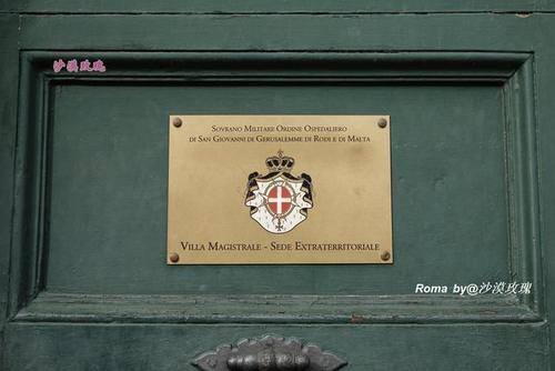 有国家无领土，在罗马一眼能看到3个国家的奇观